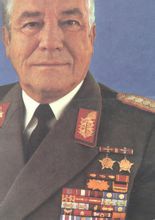 Hoffman
