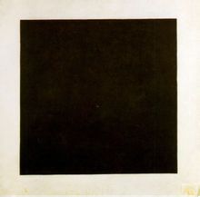 Bianco su scatola nera