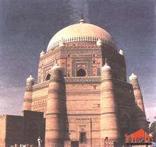 Multan