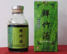 Xianzhuli
