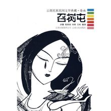 Zhao Shu Tun