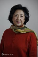 Zhao Shuzhen