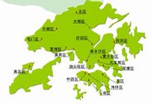 NT: Uno dei tre principali divisioni geografiche di Hong Kong