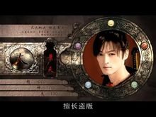 Jingyun