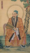 Rikkyo quindicina di Chongyang