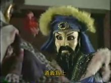 Wei Xuanyu