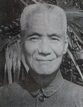 Ye Lu Yuan