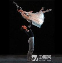 Giselle