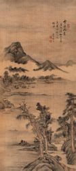 Chen Jing