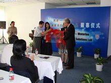 Tongji University School of Software