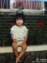 e: Taiwan cantante