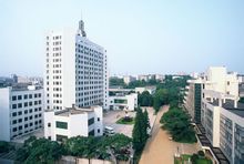 Ingegneria del Software, Central South University