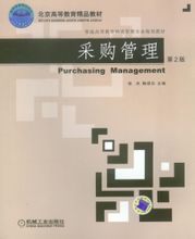 Gestione Appalti: Xu Jie, Jusong Dong curato libri