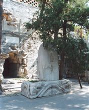Kunlun Pietra