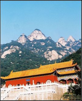 Zhenwu Palace