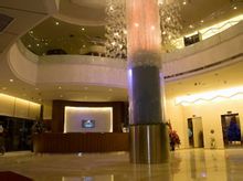 Holiday Inn