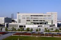 Jilin Normal University