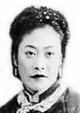 Li Xianglian Maihua