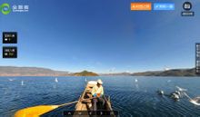Tour virtuale