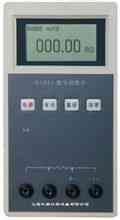 Digital tester micro-ohm