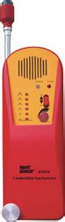 Rivelatore di gas combustibile