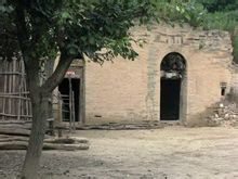 Villaggio Qiang