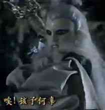 Yuwen sa Giorno