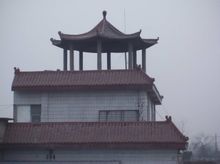Guqiao