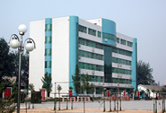 Ordnance Engineering College