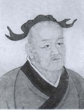 Shen stipite