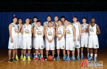 Xinjiang Flying Tigers Guanghui squadra di club di basket