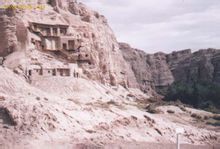 Kucha Grotte