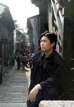 Tian Zhaohui