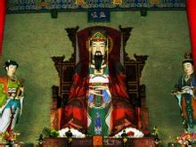 Donghua Imperatore