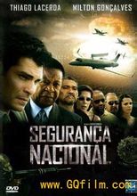 Sicurezza Nazionale: 2004 film americano