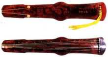 Pacific Heritage Musica