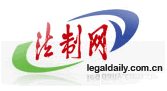Legal Network