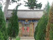 Temple Tesoro: Tempio di Shanxi