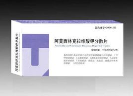 Tablet potassio amoxicillina e acido clavulanico