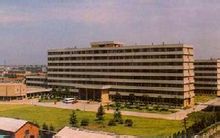 Second Military Medical University