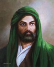 Ali