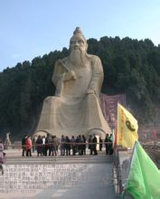 Chongxuan fazione