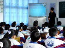 La tecnologia dell'informazione e l'integrazione curriculum: nuovi tipi di struttura didattica