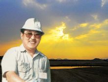 Gao Zuo Zhi