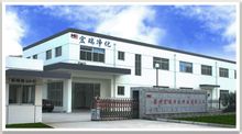 Purificazione Technology Co., Ltd. Suzhou Rui