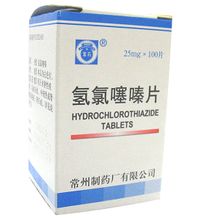 Idroclorotiazide