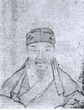 Huang Chun Su