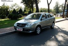 Geely King Kong