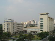 Wuhan Istituto di Virologia, Accademia Cinese delle Scienze