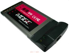 Gigabit